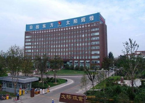 太陽紙業易思一卡通無人值守計量系統集成方案探析