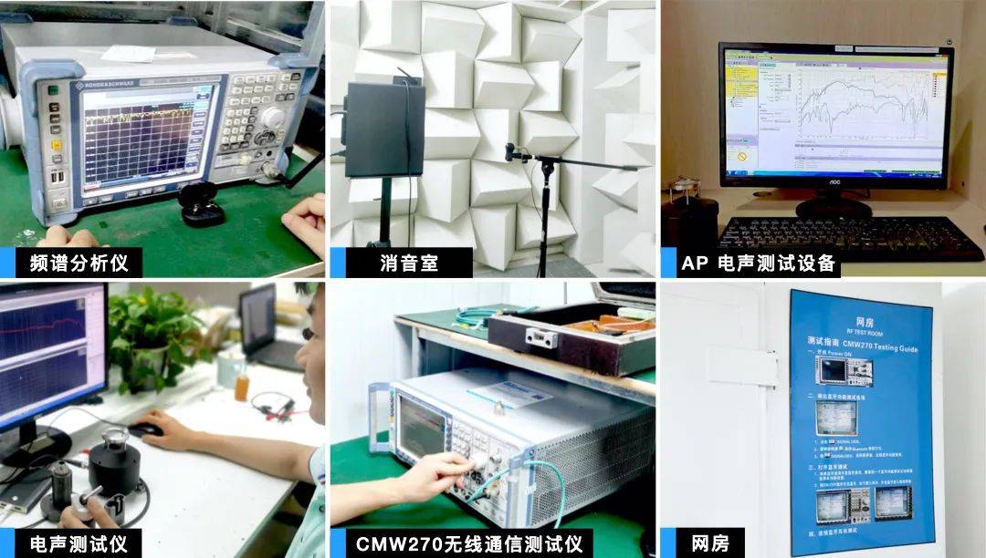 探索深圳華冠耳機生產線 解讀TWS紅海中的系統集成之道