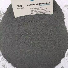 贛西精工 匠心鑄就白云石粉與硅灰石粉的科技新高度