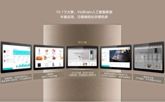 云米1118品牌節 互聯網銷售新篇章，9999元開啟新零售體驗