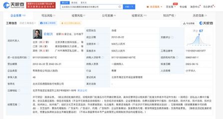 俞敏洪再掌舵新東方國際游學，強化業(yè)務(wù)布局與旅客票務(wù)整合